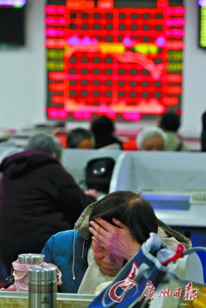 證監(jiān)會(huì)：未打壓股市 兩融低于50萬不會(huì)強(qiáng)制平倉