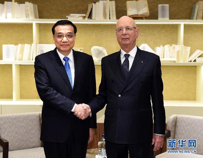 李克強(qiáng)會(huì)見(jiàn)世界經(jīng)濟(jì)論壇主席施瓦布