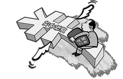 中國參與全球重組并購 對(duì)外投資首超引資規(guī)模