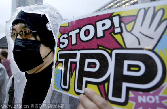 耗時(shí)五年 TPP協(xié)議終于要達(dá)成了？