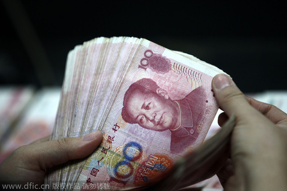 人民幣即期匯率再度迫近跌停 央行“維穩(wěn)”跡象明顯