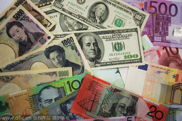 全球多國(guó)債市進(jìn)入“負(fù)利率時(shí)代”