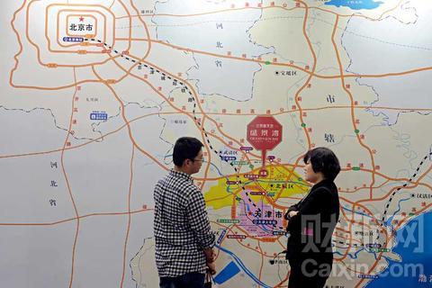 趙堅:京津冀城際通勤鐵路該怎么建
