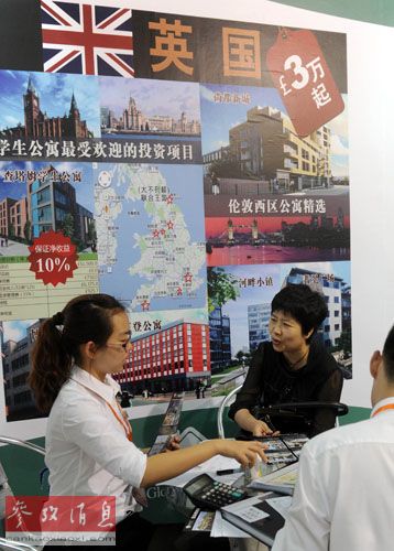 外媒：人民幣今年貶值壓力增大 中國巨富正在逃離