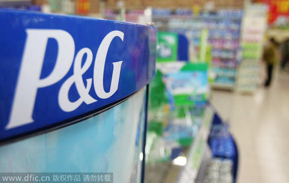寶潔“瘦身”背后的痛：中國國貨威脅生存