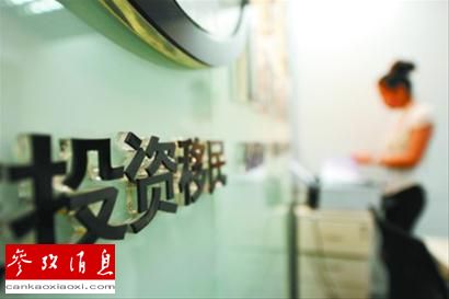 中國(guó)人占美投資移民申請(qǐng)近九成 投資超百億美元