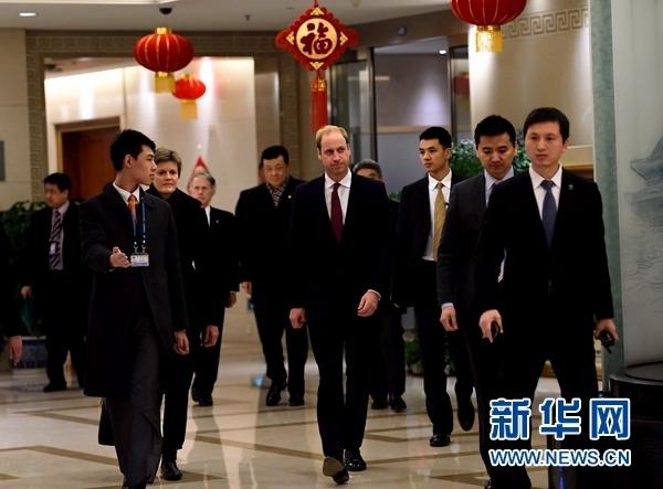 威廉王子抵華今日訪問(wèn)上海 可在哪里邂逅