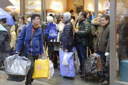 中國將推出人民幣黃金定盤價 外媒：力爭話語權(quán)