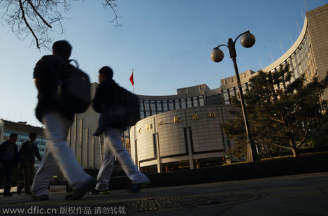 英媒：中國年內(nèi)首次降息凸顯穩(wěn)增長決心