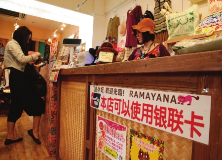中國(guó)游客赴日消費(fèi)生猛：銀聯(lián)卡2月刷了600億日元