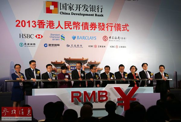 中國連續(xù)減持美債 日本將重新成為美最大債主