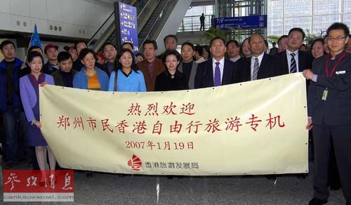 日媒：內(nèi)地游客轉(zhuǎn)赴日韓 香港零售業(yè)迎寒冬
