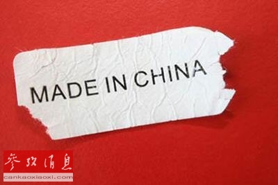 去年超六成危險產(chǎn)品來自中國 歐盟發(fā)預警