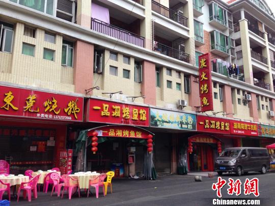 報(bào)告：東莞最拜金 沈陽(yáng)對(duì)“性”最開放
