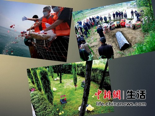 太原現(xiàn)36萬元“庭院式墓地” 買主被曝是廳官(圖)