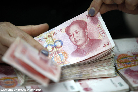 盈利下降逼迫中國各大銀行積極拓“財路”