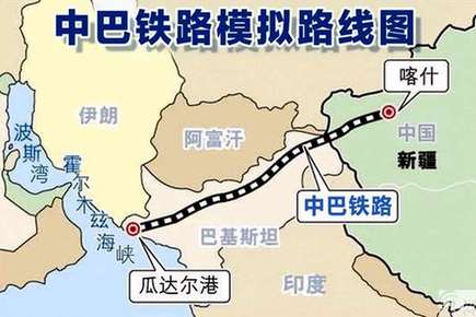 巴基斯坦駐華大使:中巴將簽署能源基建等合作協(xié)議