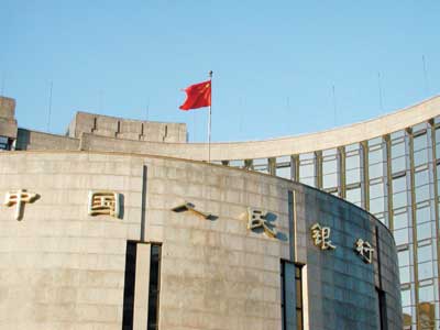 美媒：中國央行大幅降準(zhǔn)將繼續(xù)利好股市