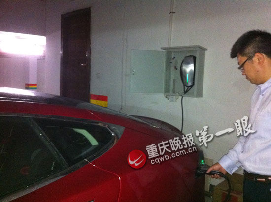 重慶車主降價34萬賣特斯拉：充電太不方便了
