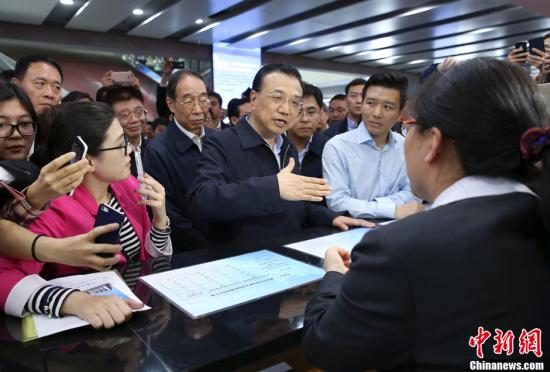 境外媒體：中國設立自貿(mào)區(qū)意在倒逼金融改革
