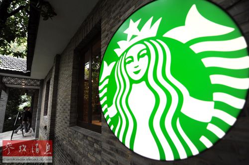 英媒：Costa擬5年內(nèi)將中國境內(nèi)分店增至900家