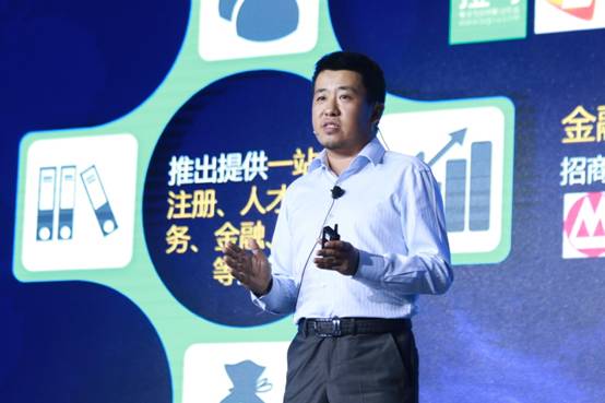 開放戰(zhàn)略升級(jí) 騰訊打造全要素50萬平米“眾創(chuàng)空間”