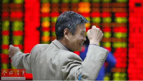 美聯(lián)儲(chǔ)：美經(jīng)濟(jì)復(fù)蘇失去勢(shì)頭