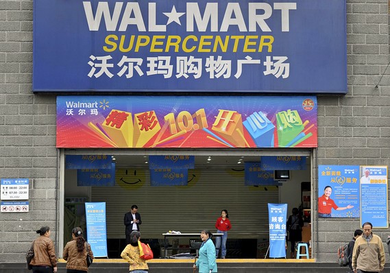 美企在中國：誰是贏家？誰是輸家？