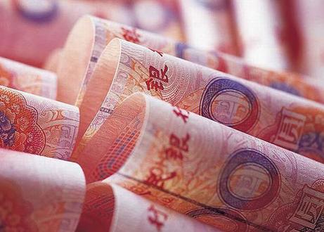 英媒：人民幣時代臨近 6月或納入IMF貨幣籃子