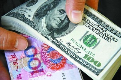 外管局：中國一季度經(jīng)常賬戶順差達4844億元