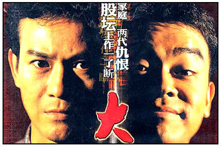 吳曉波：誰是股市盛宴最終得益者？