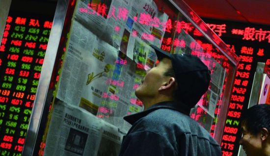 梁紅：股市最大的危險(xiǎn)是共識
