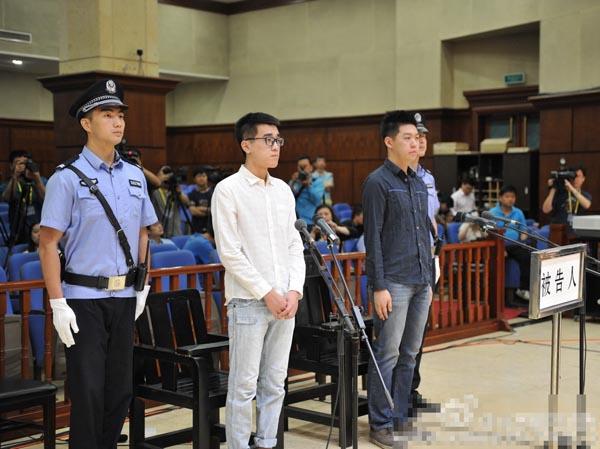 北京飆車案宣判：兩人被判拘役5個月與4個月