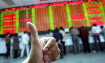 富時將A股納入新興市場指數(shù)：數(shù)十億美元外資將入場