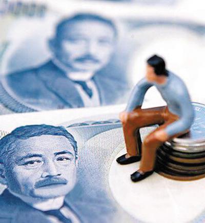 日元匯率創(chuàng)13年以來(lái)新低