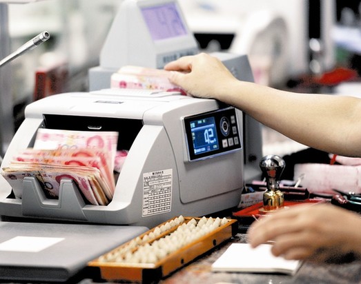 中國(guó)央行推出大額存單 個(gè)人認(rèn)購(gòu)最低30萬