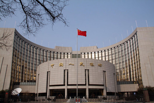 中國(guó)央行宣布準(zhǔn)許境外人民幣清算行參與債券回購
