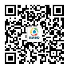 國(guó)泰君安IPO申請(qǐng)獲通過 將成5年來最大IPO