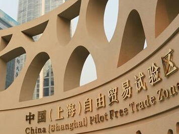 屠光紹：上海自貿區(qū)新一輪金改方案初步形成