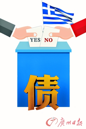 A股令資金北上 人民幣保持強(qiáng)勢(shì)