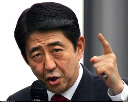 日本解禁新興市場高風(fēng)險(xiǎn)基建投融資 或?yàn)榭购庵袊? style=
