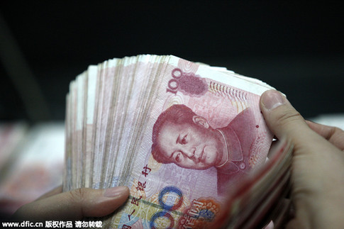 全球最大金屬交易所宣布接受人民幣為質(zhì)押貨幣