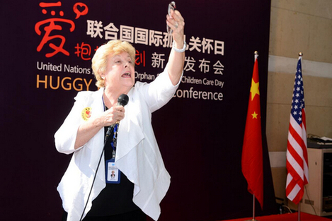 聯(lián)合國“愛抱抱計劃”公益活動——上海開啟