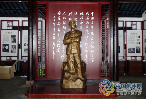 惲代英住地修繕并設(shè)紀念館 定于8月12日開放