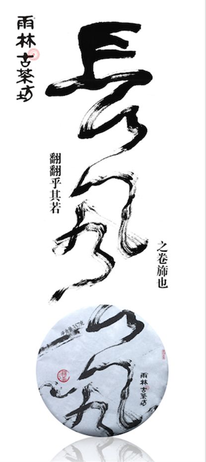 股市風(fēng)云突變，穩(wěn)健投資“長(zhǎng)風(fēng)”有妙招
