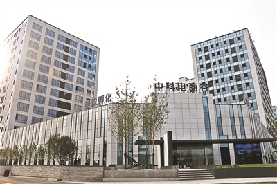 大興加緊疏解非首都核心功能 4000家低端企業(yè)退出