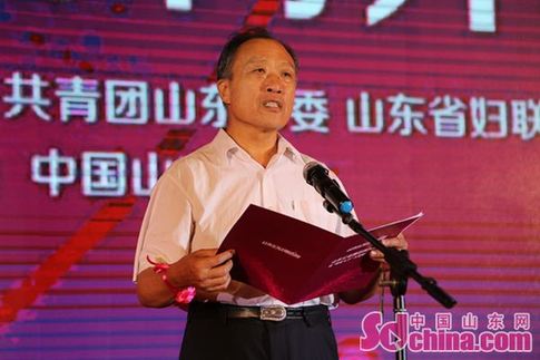 山東公益婚戀網(wǎng)正式開通上線