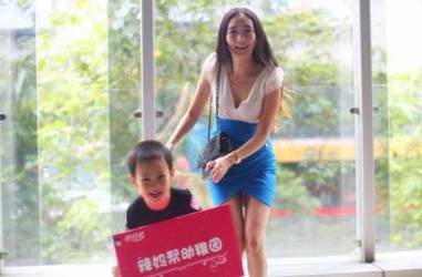 七成夫妻兩性關(guān)系面臨困境 辣媽幫七夕拯救二人世界