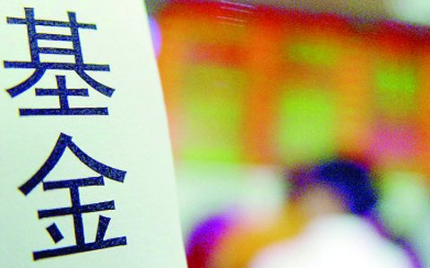 一周財經(jīng):央行