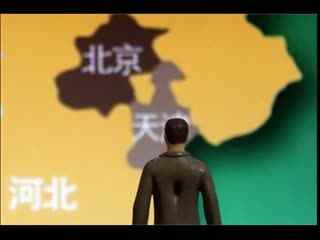一周財經(jīng):央行